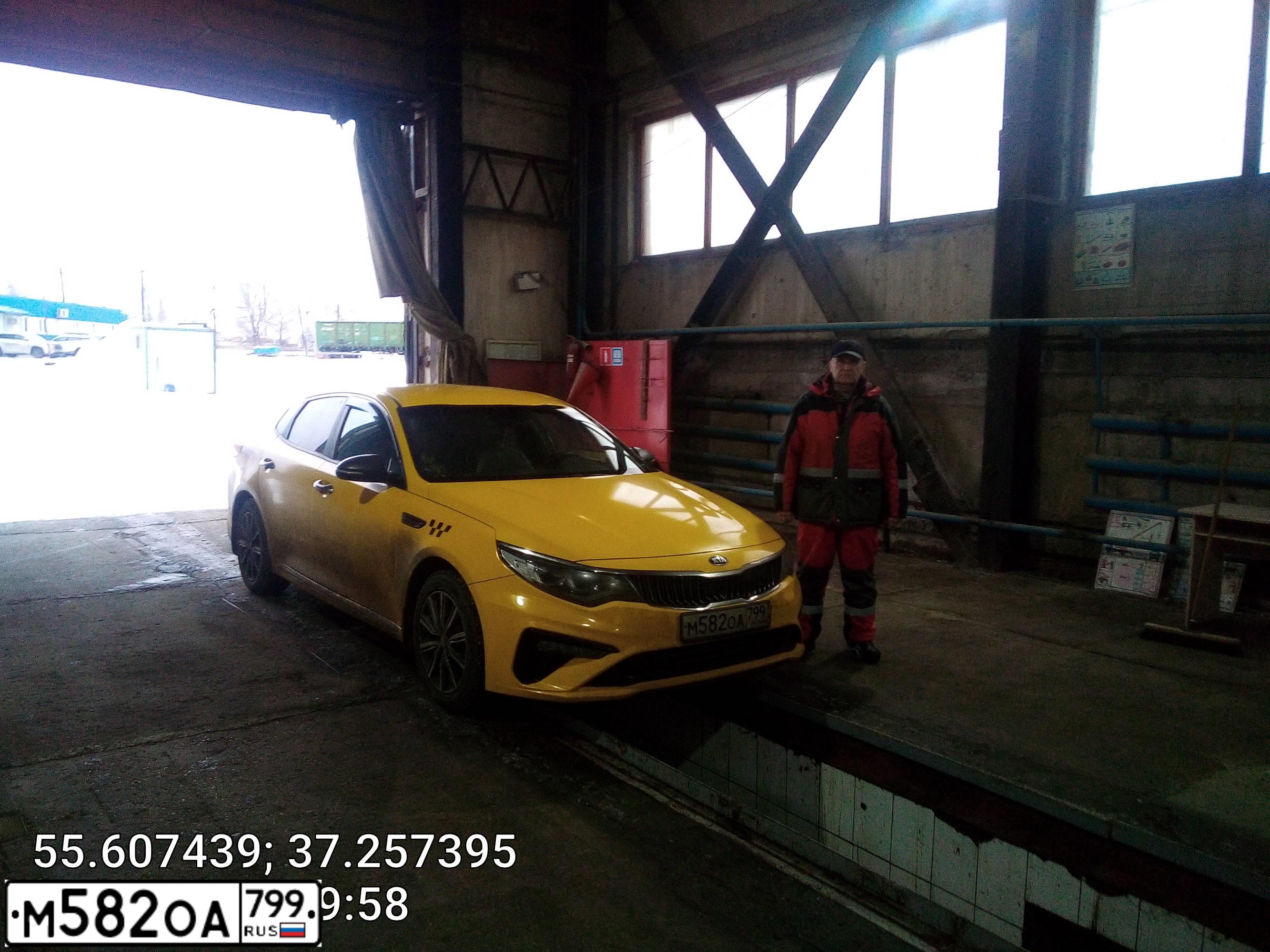 Фото автомобиля KIA MAGENTIS / OPTIMA, 2019 — госномер У776ТО69. Цвет: ЖЕЛТЫЙ