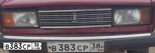 Фото автомобиля LADA 2105, 2007 — госномер В383СР38. Цвет: ВИШНЕВЫЙ