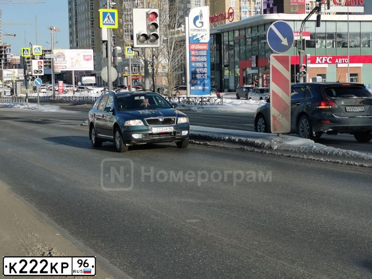 Фото автомобиля GAZ 3110 WOLGA, 2007 — госномер К102НА45. Цвет: ЧЕРНЫЙ