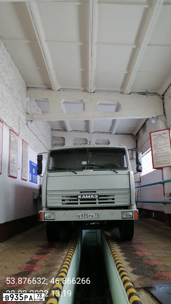 Фото автомобиля KAMAZ 5320 /6X4/, 1992 — госномер С699НН58. Цвет: СВЕТЛО-БЕЖЕВЫЙ
