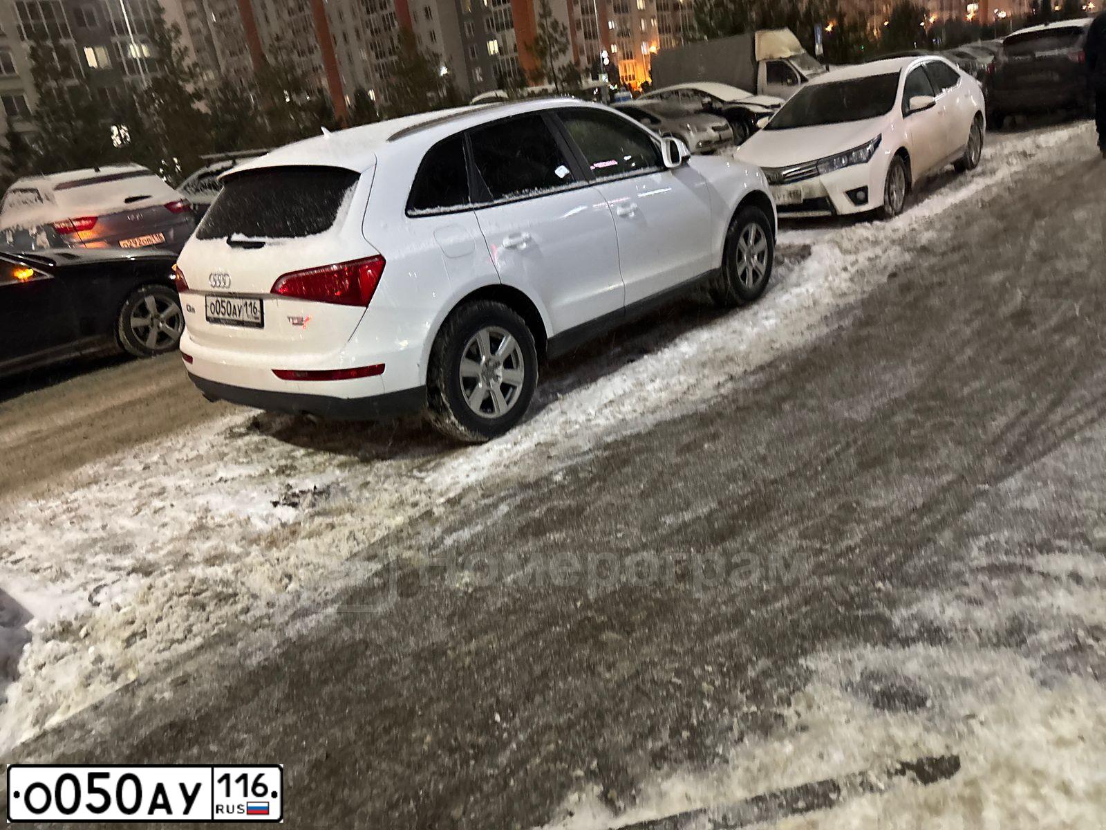 Фото автомобиля AUDI Q5, 2011 — госномер О050АУ116. Цвет: БЕЛЫЙ