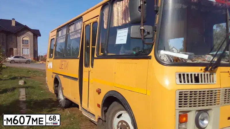 Фото автомобиля PAZ 3205, 2010 — госномер М468МЕ68. Цвет: ЖЁЛТЫЙ