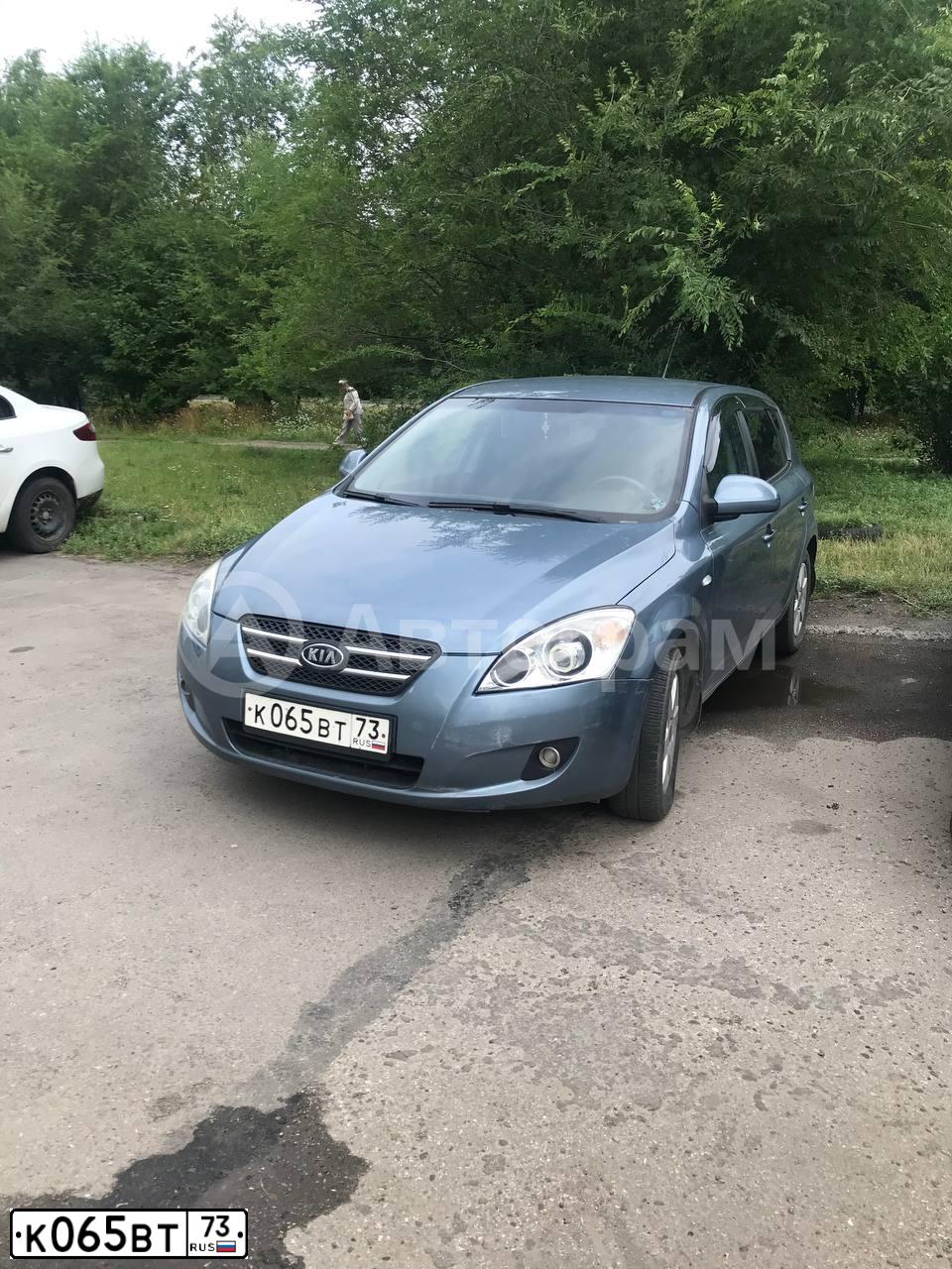 Фото автомобиля KIA CEE'D, 2009 — госномер К065ВТ73. Цвет: СИНИЙ