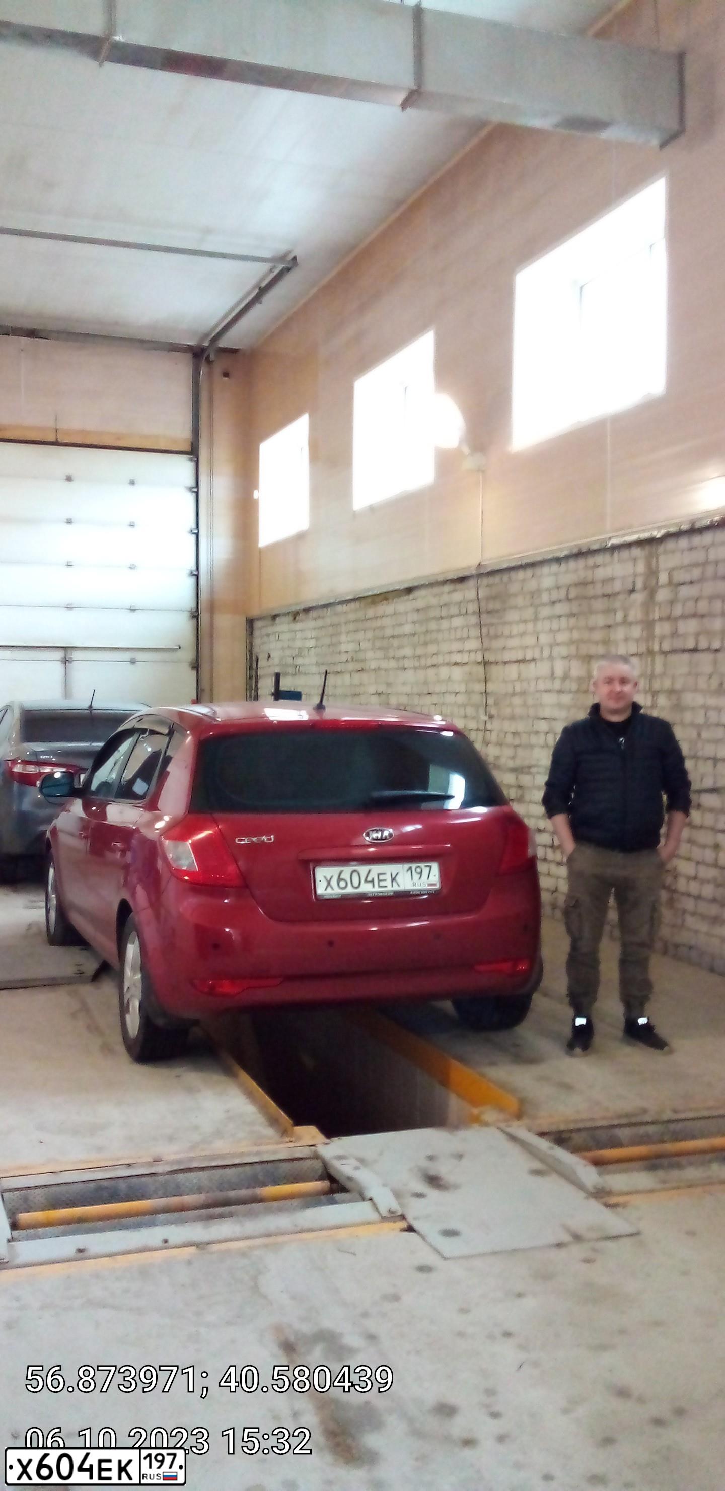 Фото автомобиля KIA CEED, 2010 — госномер В250СО37