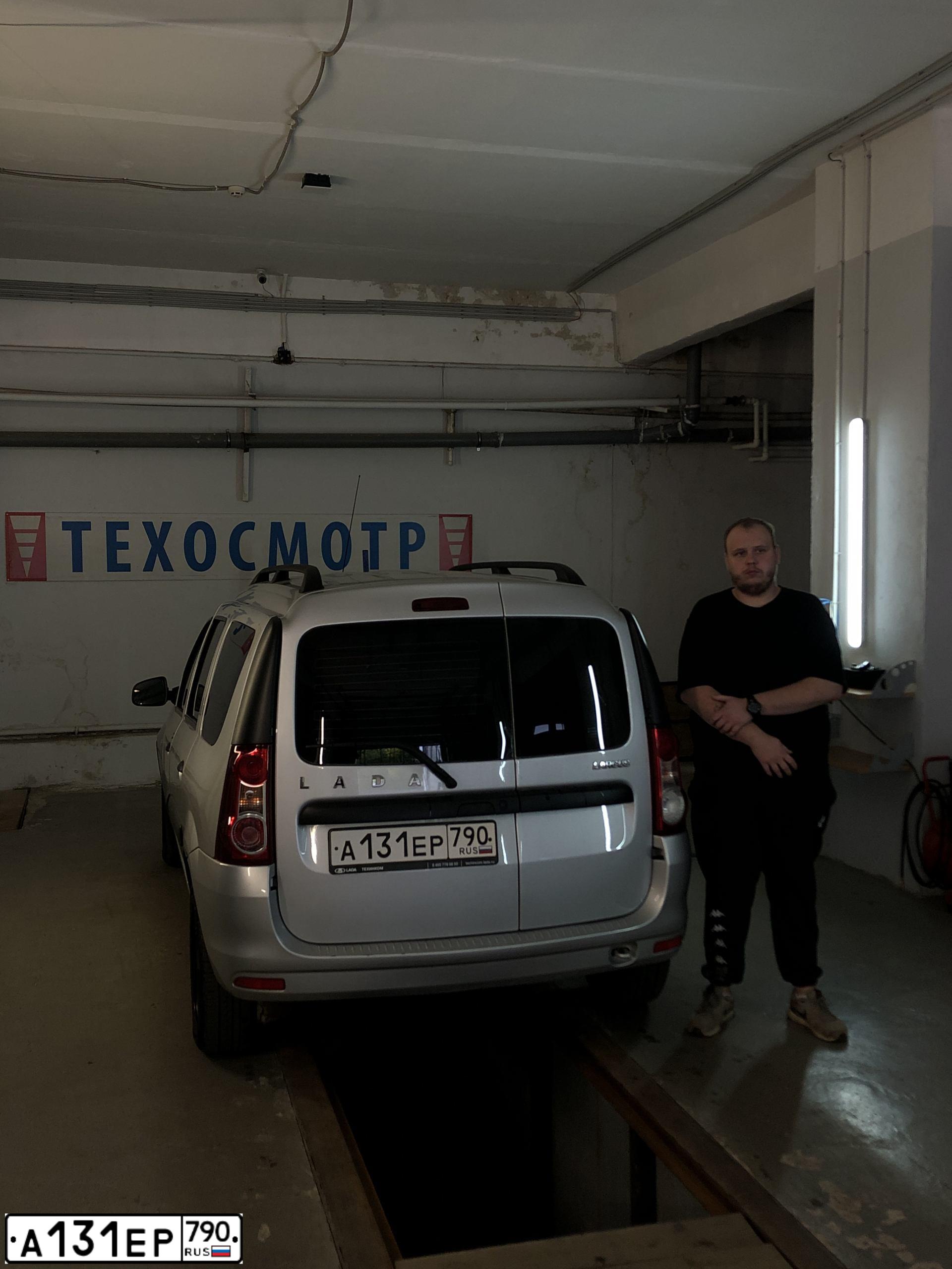 Фото автомобиля LADA LARGUS, 2019 — госномер А131ЕР790. Цвет: СЕРЫЙ