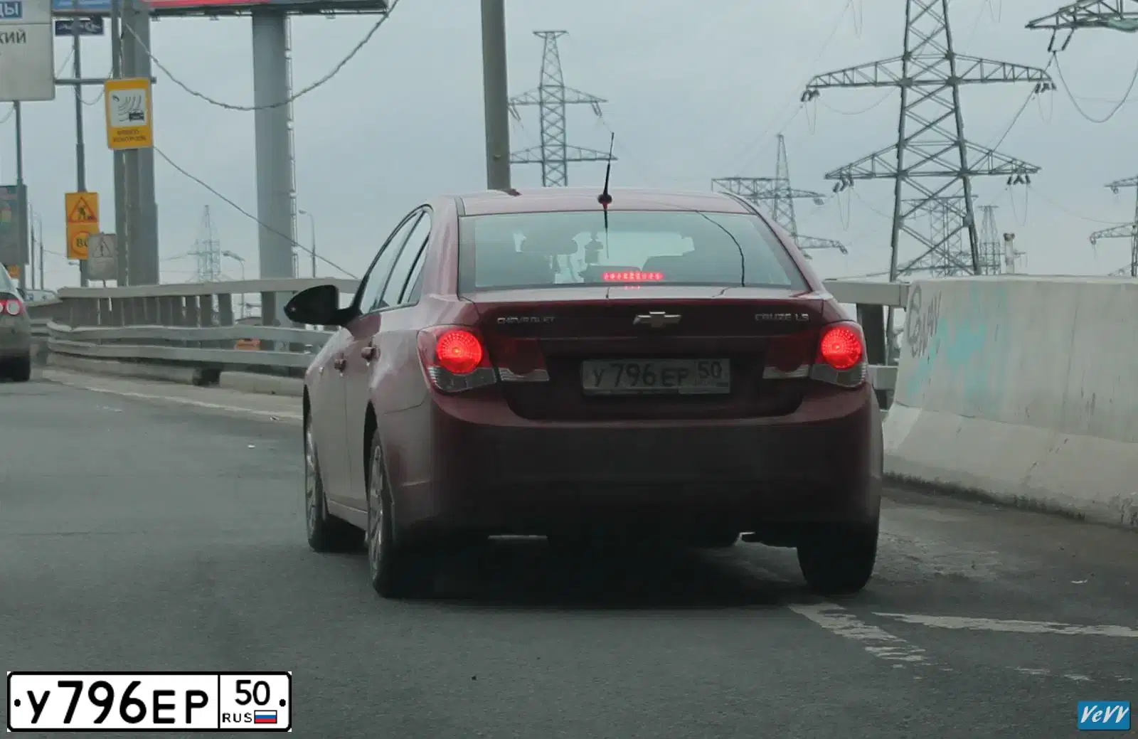 Фото автомобиля CHEVROLET CRUZE, 2010 — госномер У796ЕР50. Цвет: КРАСНЫЙ