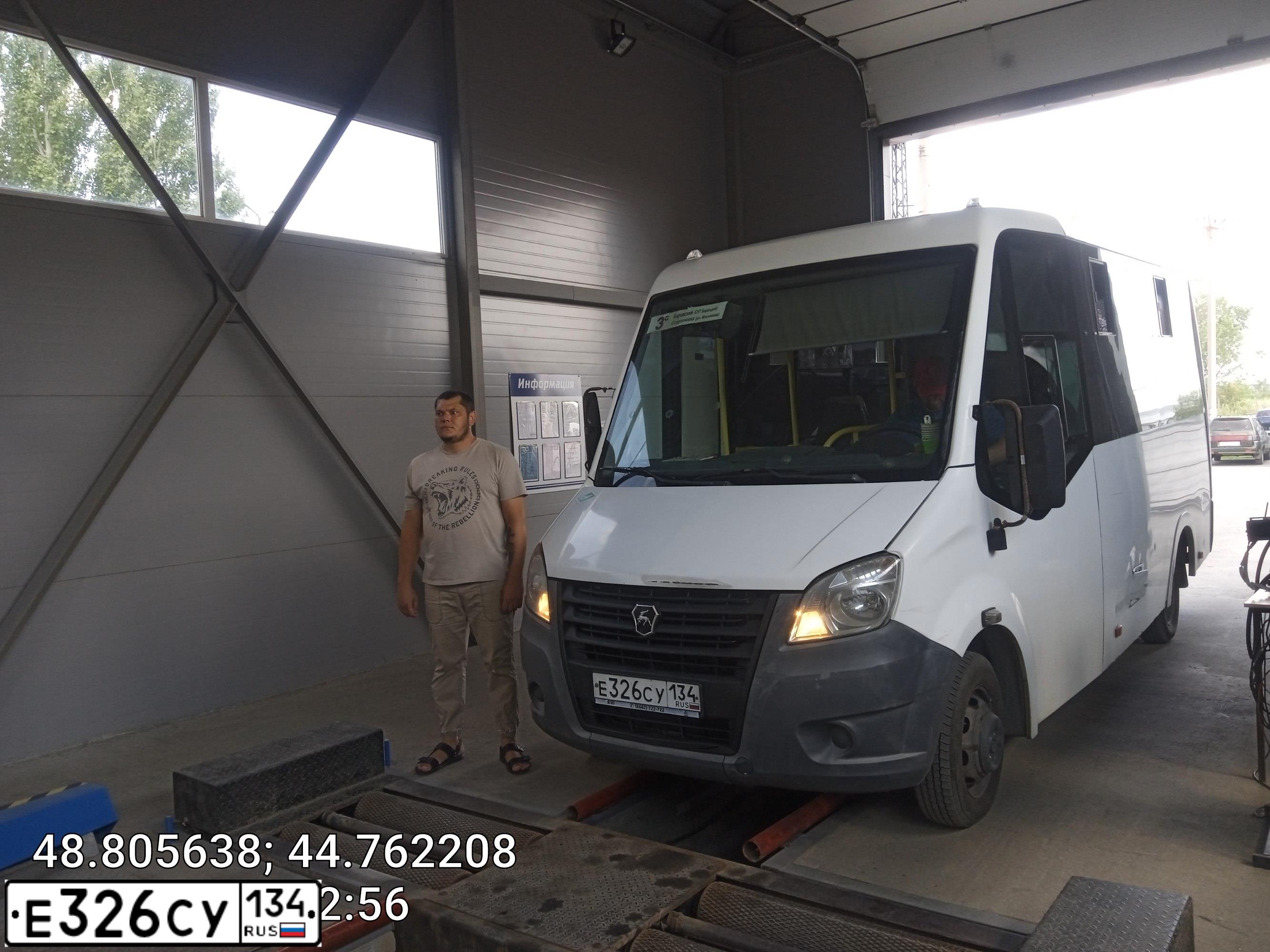 Фото автомобиля GAZ Z GAZEL NEXT, 2019 — госномер Е326СУ134. Цвет: Белый