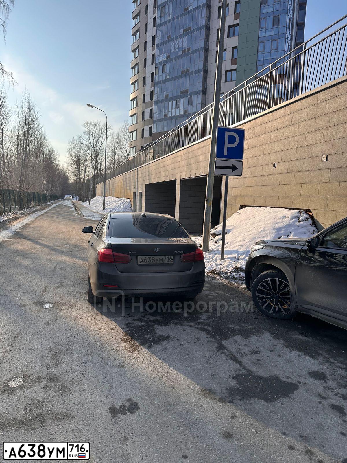 Фото автомобиля BMW SERIE 3, 2017 — госномер А638УМ716. Цвет: ЧЕРНЫЙ