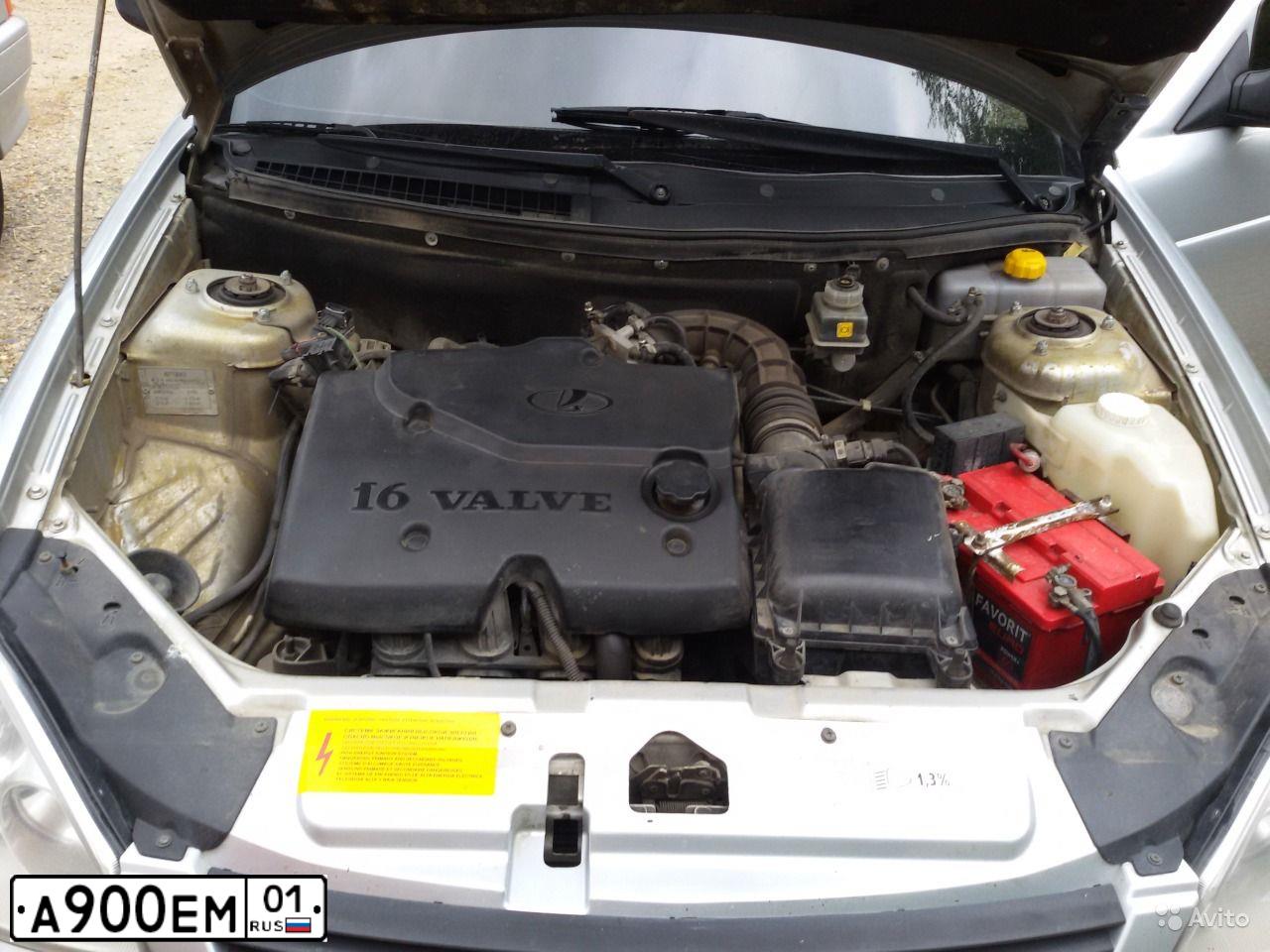Фото автомобиля FORD MONDEO, 2009 — госномер К873ОМ161. Цвет: ТЕМНО-СЕРЫЙ