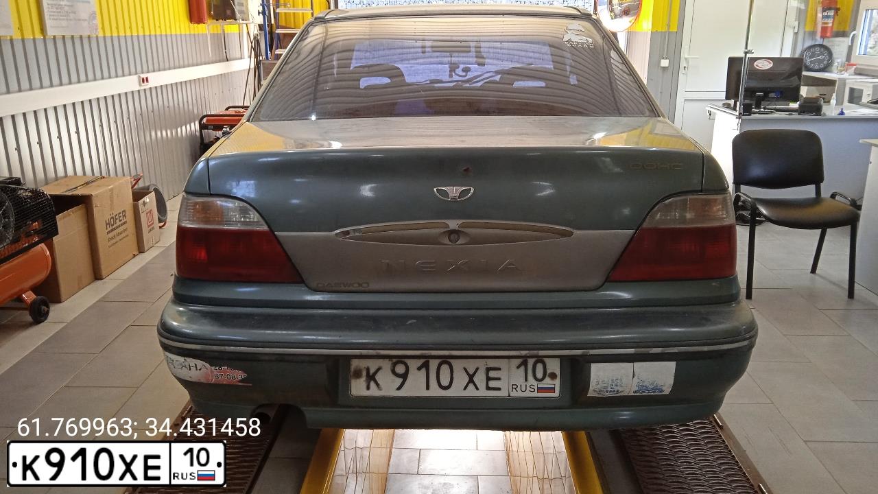 Фото автомобиля DAEWOO NEXIA, 2004 — госномер Н238АА10