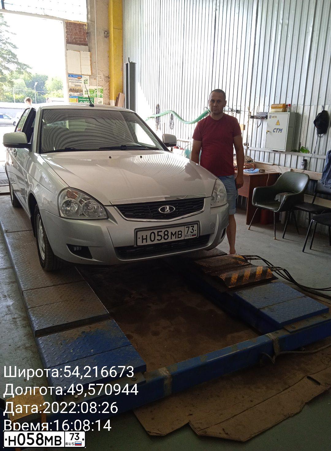 Фото автомобиля LADA 2170 PRIORA, 2012 — госномер Н058МВ73. Цвет: СВЕТЛО-СЕРЕБРИСТЫЙ МЕТАЛЛ