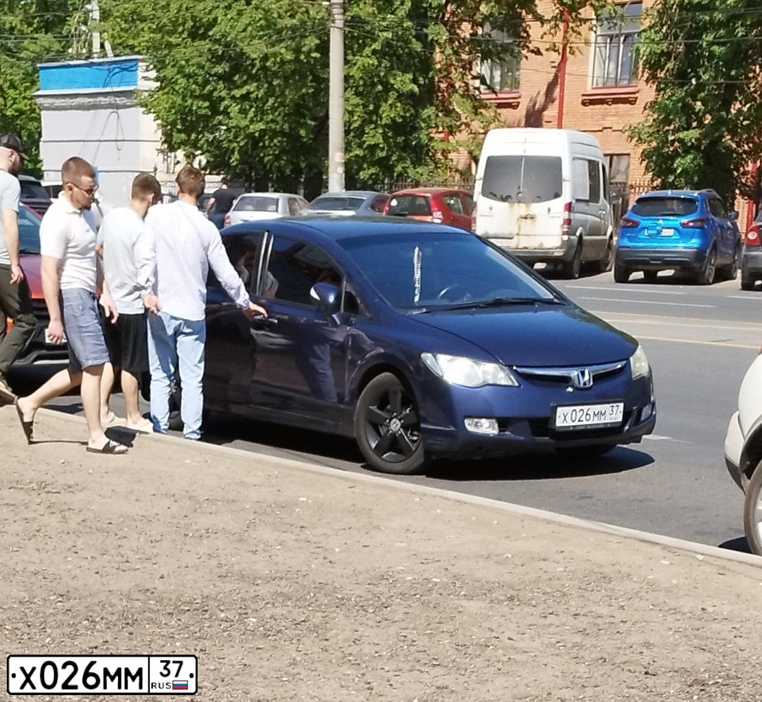 Фото автомобиля HONDA CIVIC, 2008 — госномер Х026ММ37. Цвет: Темно-синий
