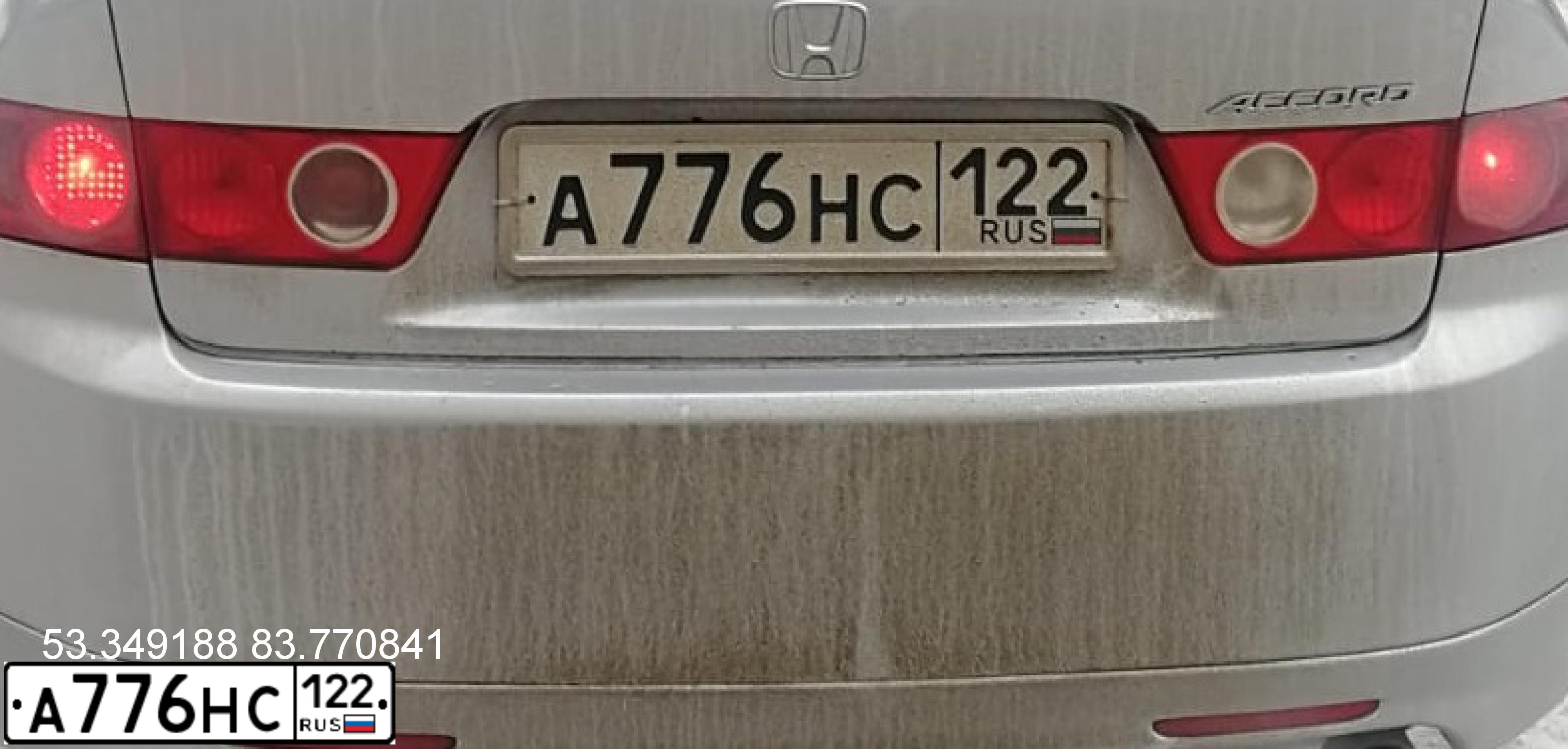 Фото автомобиля HONDA ACCORD, 2003 — госномер А776НС122. Цвет: СЕРЕБРИСТЫЙ