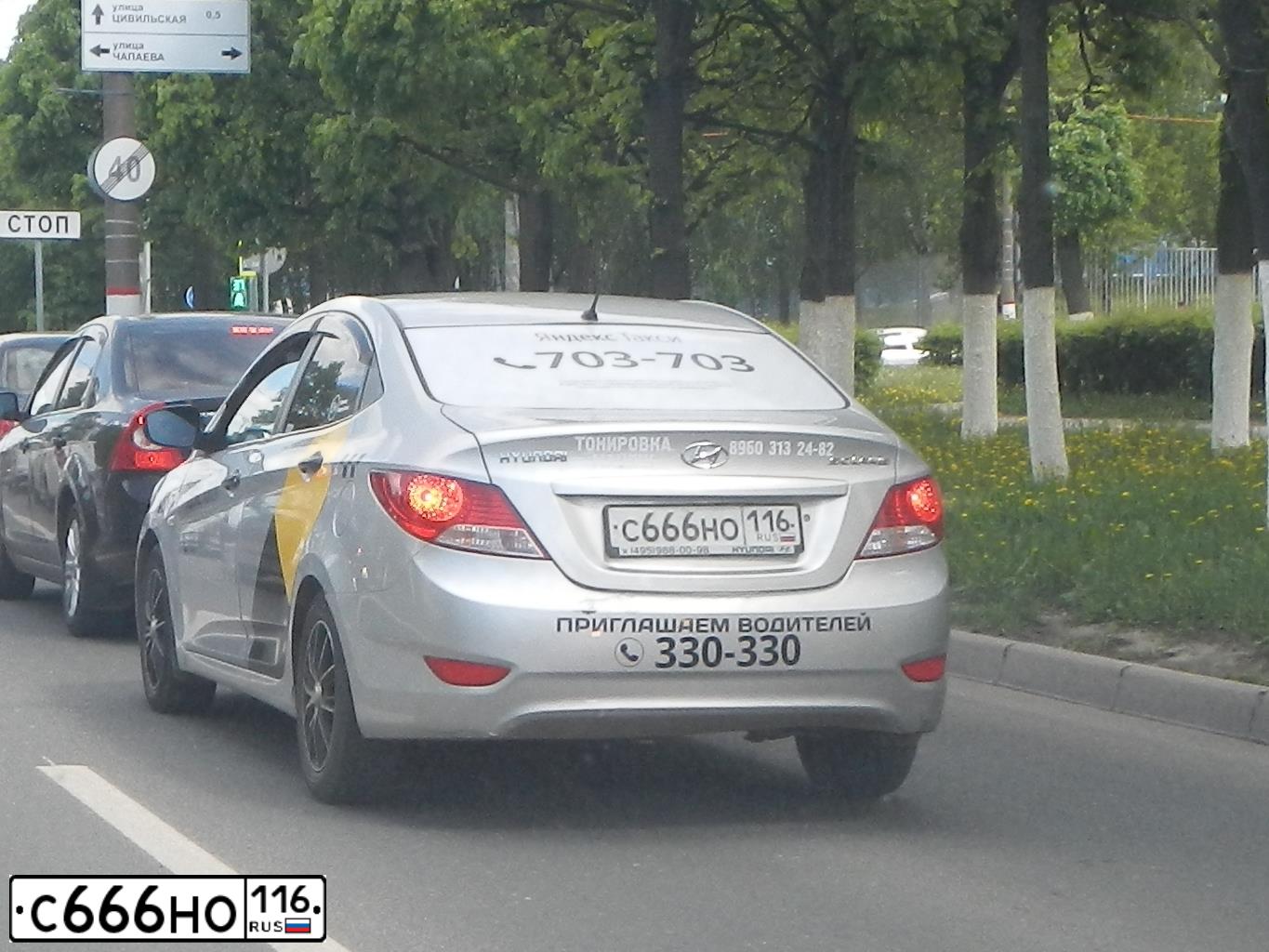 Фото автомобиля HYUNDAI SOLARIS, 2013 — госномер С666НО116. Цвет: Серебристый