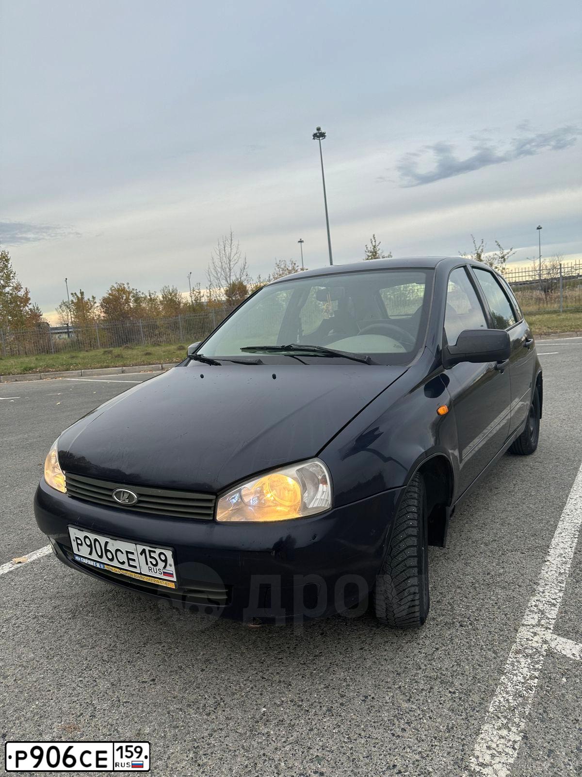 Фото автомобиля VAZ LADA 111930 LADA KALINA, 2008 — госномер Р906СЕ159. Цвет: ТЕМНО-СИНЕ-ФИОЛЕТОВЫЙ