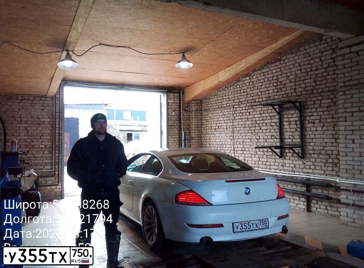 Фото автомобиля BMW W SERIE 6, 2008 — госномер Х437ОУ152. Цвет: Белый