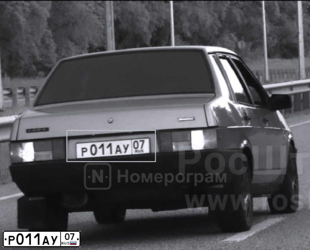 Фото автомобиля SEAZ OKA, 2001 — госномер Р011АУ07. Цвет: ЗОЛОТИСТО-ЖЕЛТЫЙ