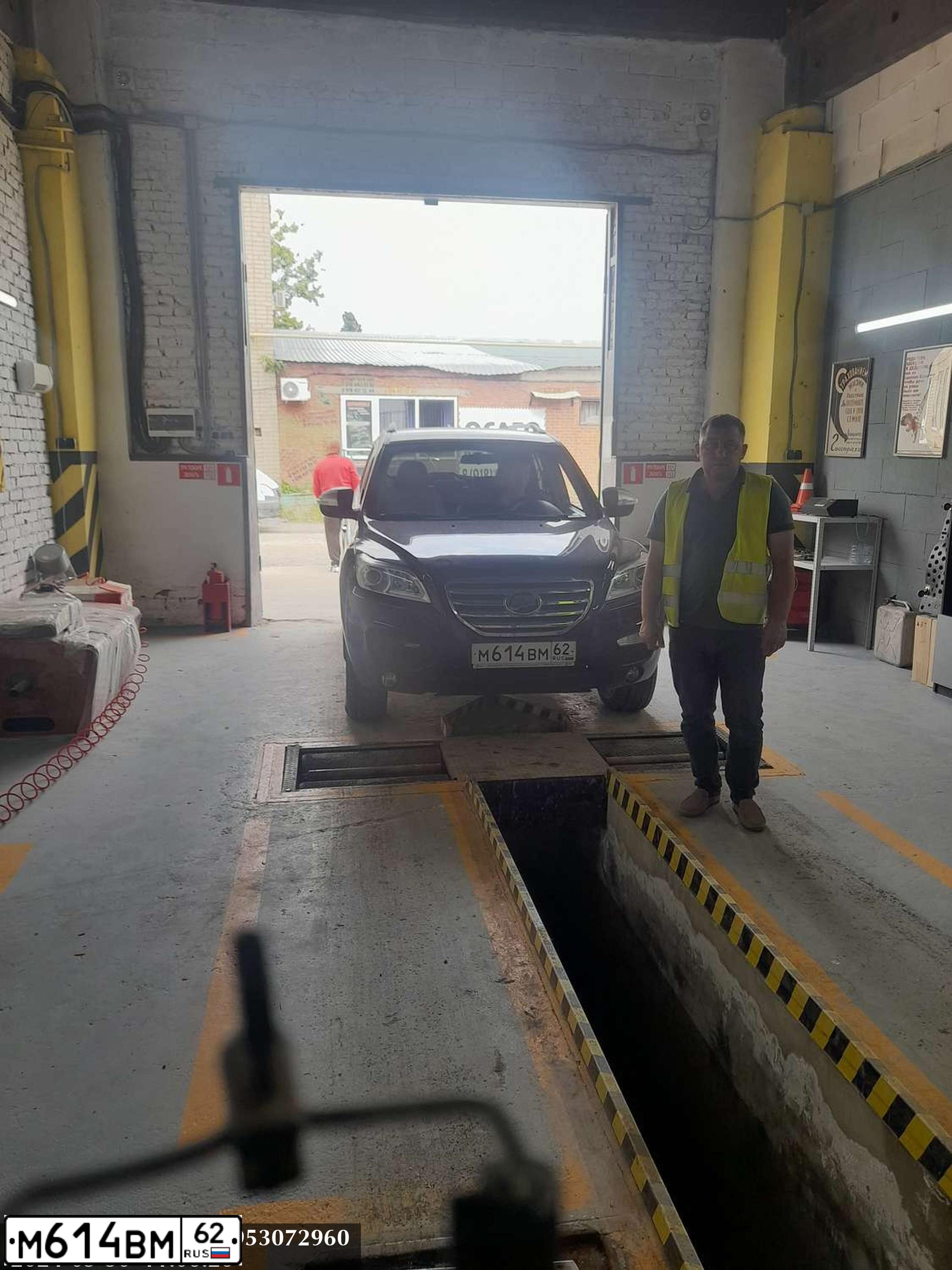 Фото автомобиля LIFAN X 60, 2012 — госномер С720НЕ193. Цвет: ТЕМНО ВИШНЕВЫЙ