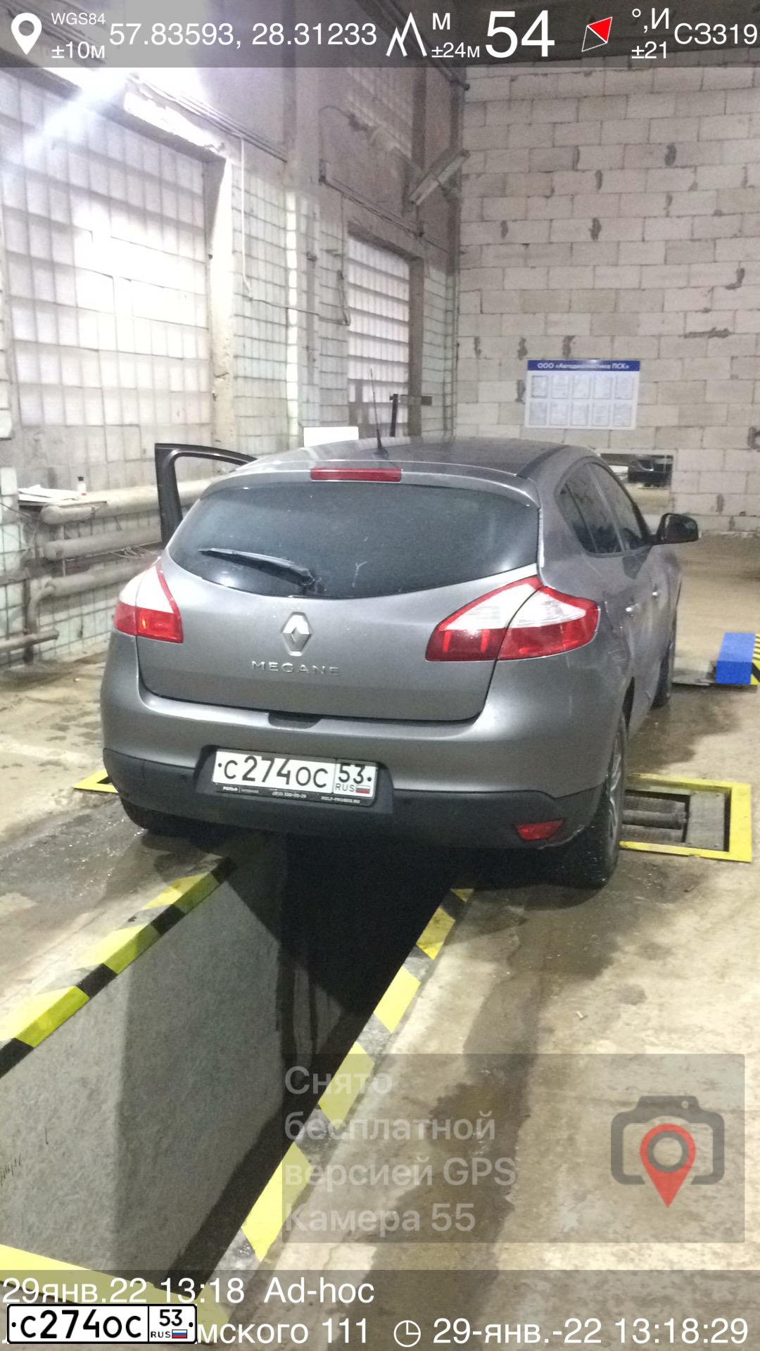 Фото автомобиля RENAULT MEGANE, 2012 — госномер С274ОС53. Цвет: ТЕМНО-СЕРЫЙ