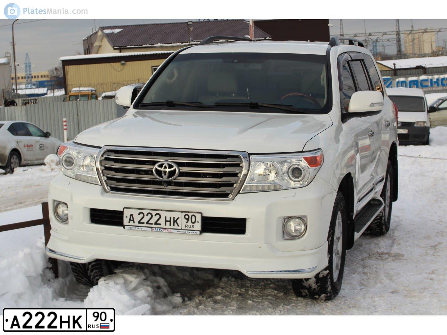 Фото автомобиля LADA 2107, 2003 — госномер А222НК90. Цвет: СЕРО-СИНИЙ
