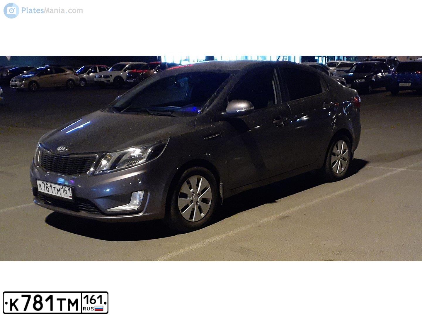 Фото автомобиля LADA 2115 SAMARA, 2005 — госномер К781ТМ161. Цвет: МОЛОЧНО-БЕЛЫЙ СЕРЕБРИСТЫЙ