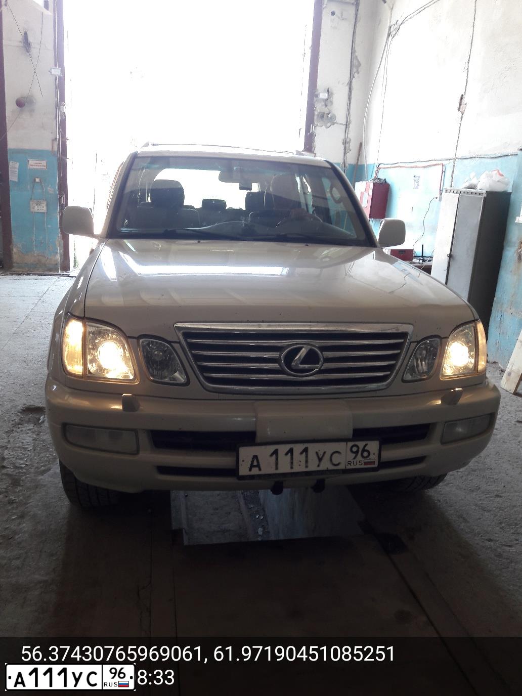 Фото автомобиля LEXUS LX, 2007 — госномер А111УС96. Цвет: БЕЖЕВЫЙ