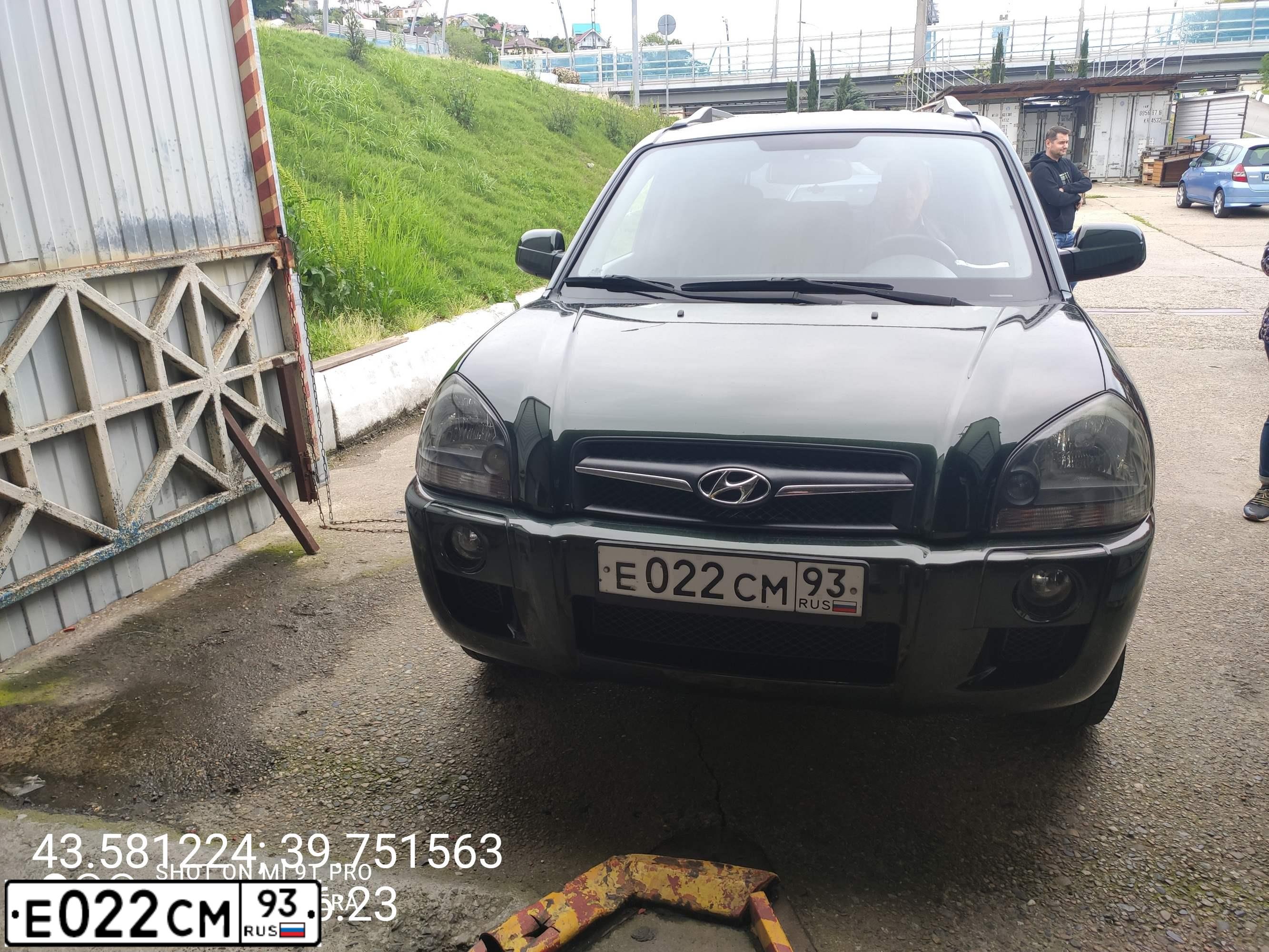 Фото автомобиля HYUNDAI TUCSON, 2008 — госномер Н959ВА181. Цвет: Темно-зеленый