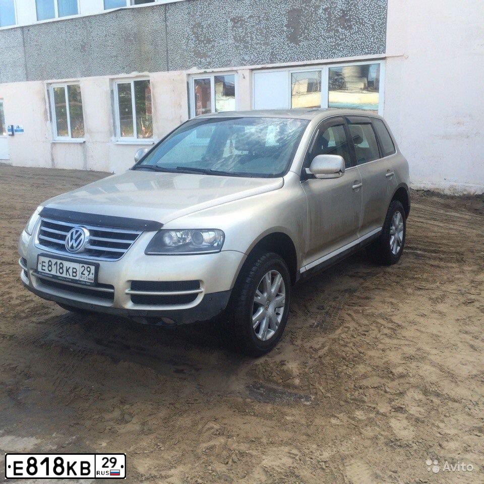 Фото автомобиля VOLKSWAGEN TOUAREG, 2005 — госномер В229ТР43