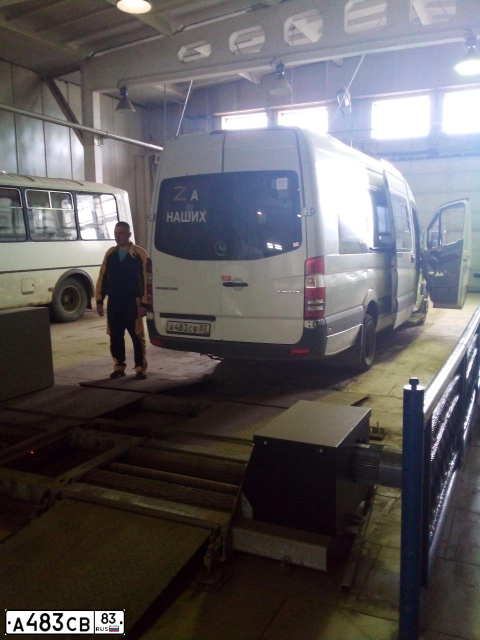 Фото автомобиля MERCEDES SPRINTER, 2017 — госномер А483СВ83. Цвет: Белый