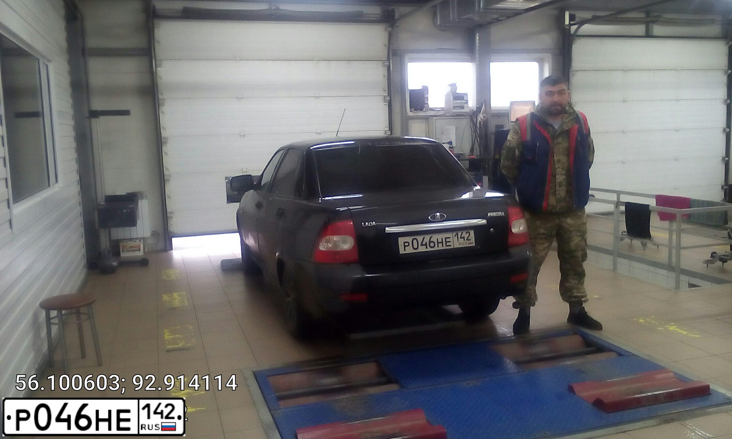 Фото автомобиля LADA 2170 PRIORA, 2013 — госномер С347СМ154. Цвет: СИНЕ-ЧЕРНЫЙ