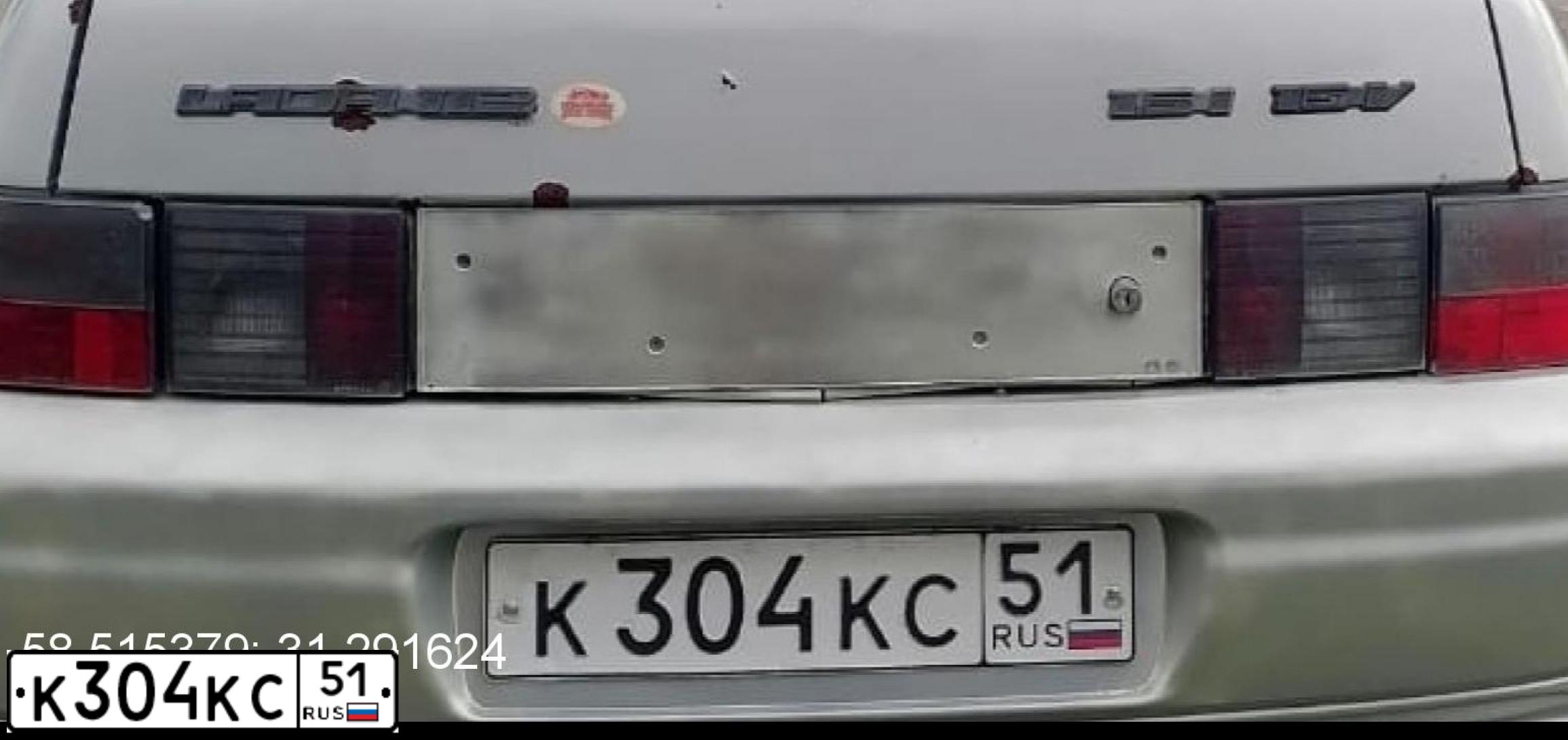 Фото автомобиля LADA 2112, 2005 — госномер К304КС51. Цвет: МОЛОЧНО - БЕЛЫЙ