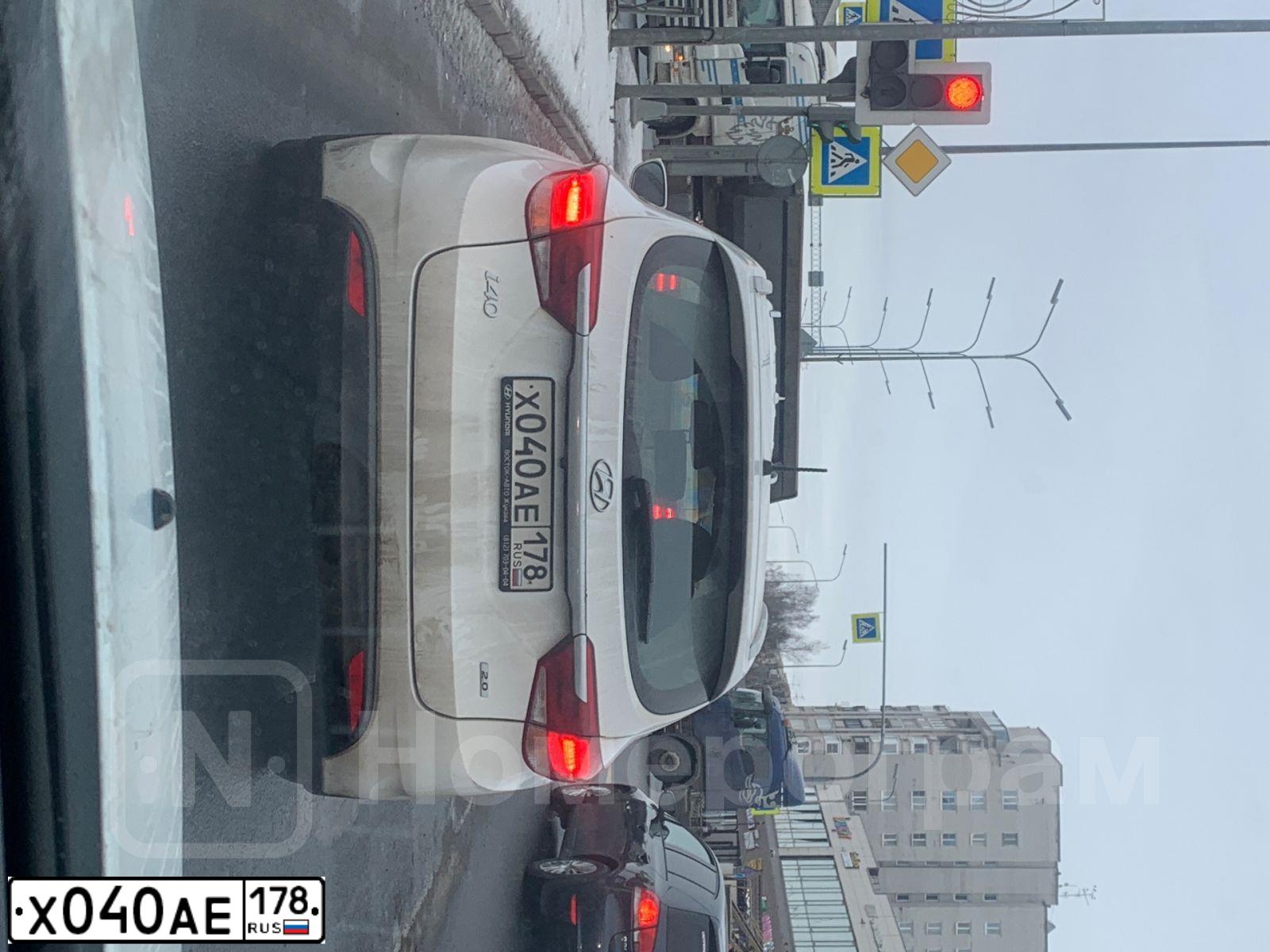 Фото автомобиля HYUNDAI I40, 2017 — госномер К098РН147. Цвет: БЕЛЫЙ