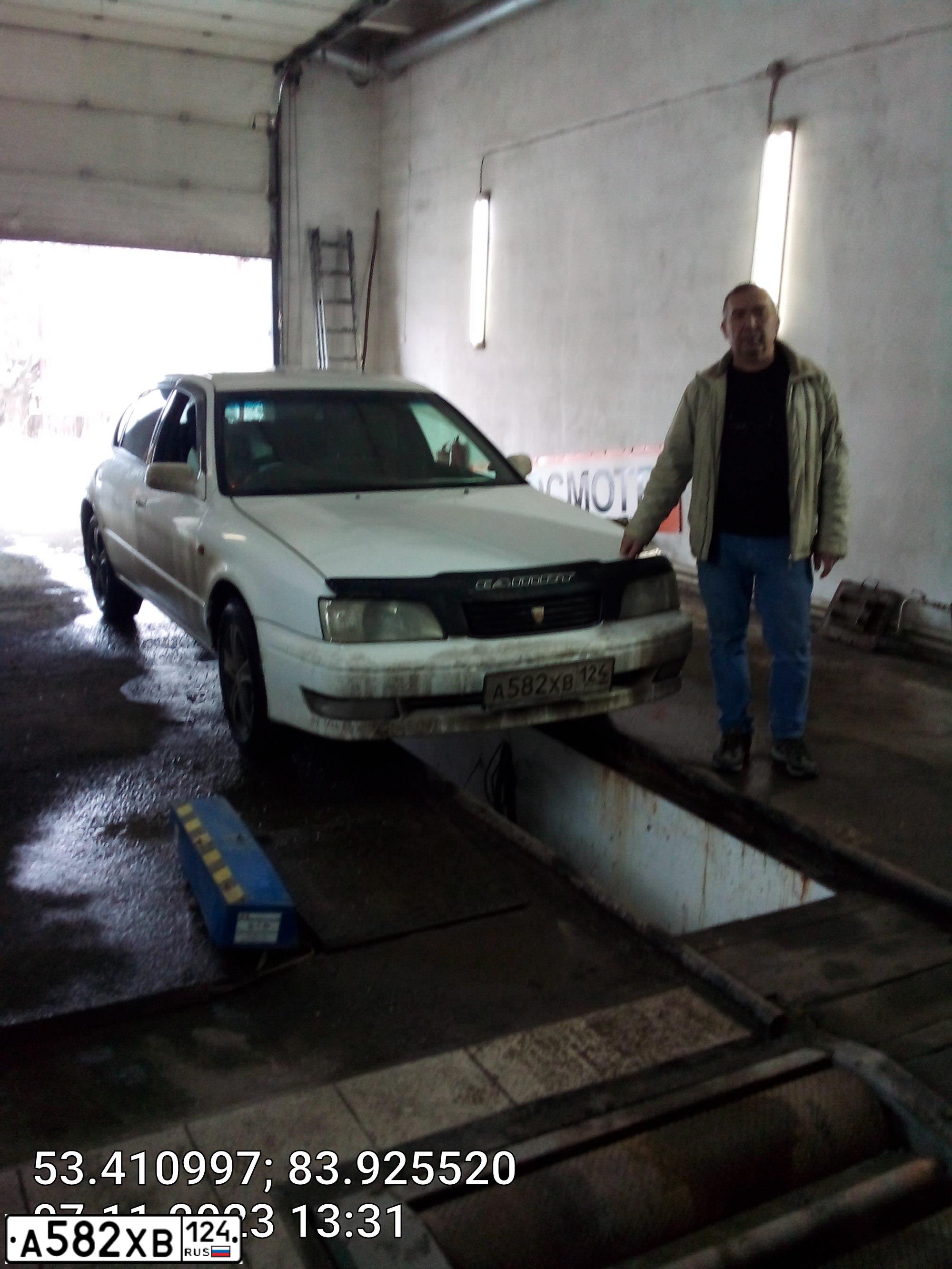 Фото автомобиля TOYOTA CAMRY, 1997 — госномер К028КН122
