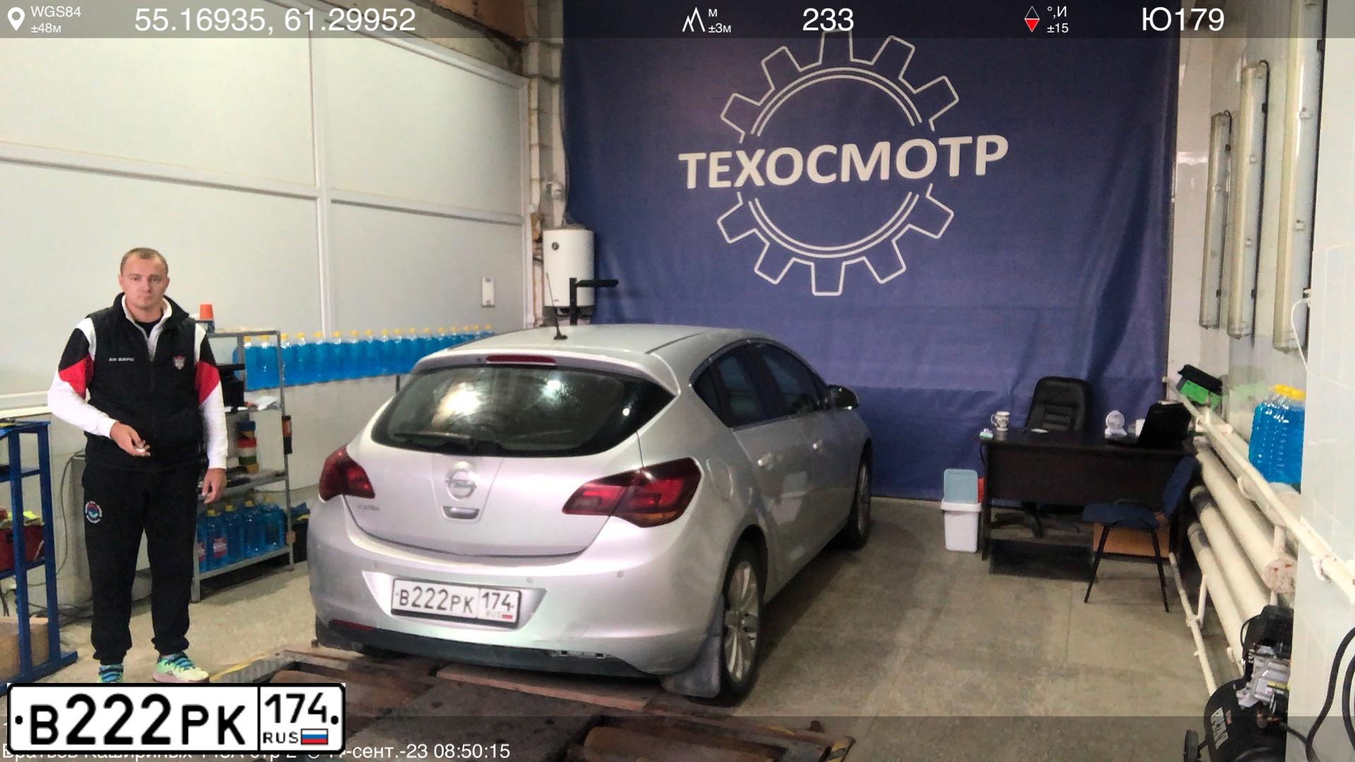 Фото автомобиля OPEL ASTRA, 2011 — госномер В777ОВ174. Цвет: СЕРЕБРИСТЫЙ МЕТАЛЛ