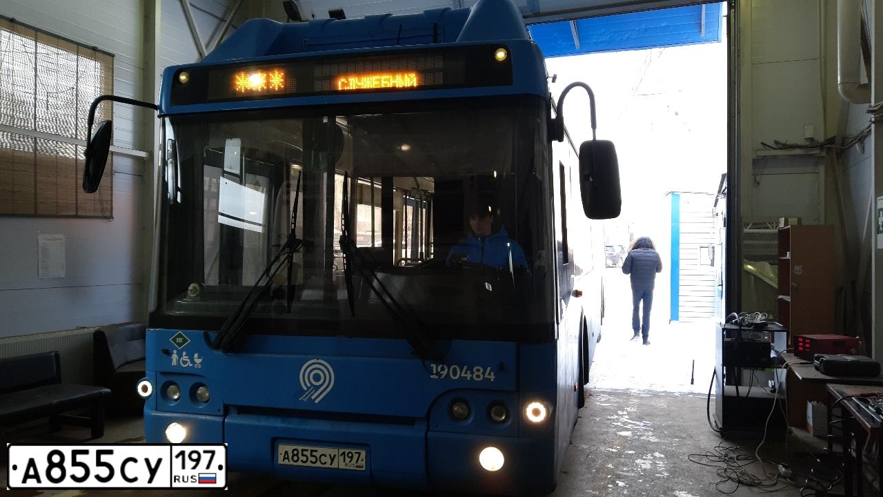 Фото автомобиля LIAZ 5292, 2012 — госномер С056КА04. Цвет: синий
