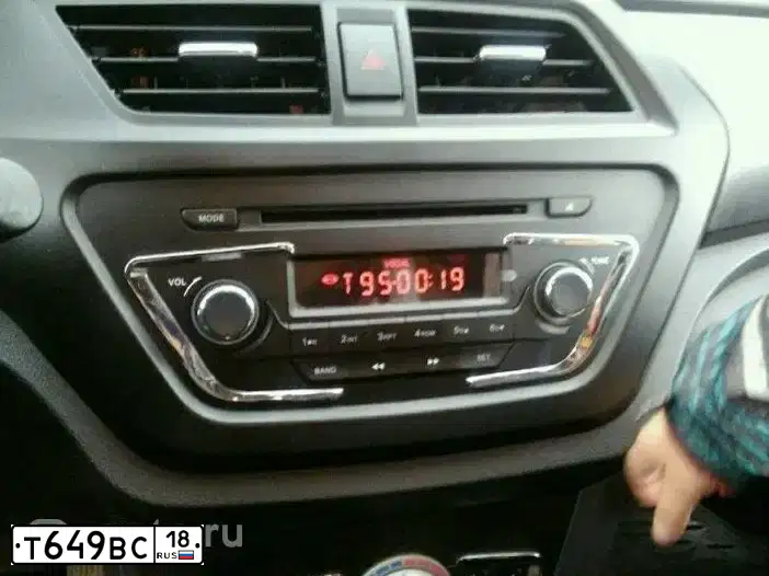 Фото автомобиля LIFAN X 50, 2017 — госномер Н293ВА716. Цвет: СИНИЙ