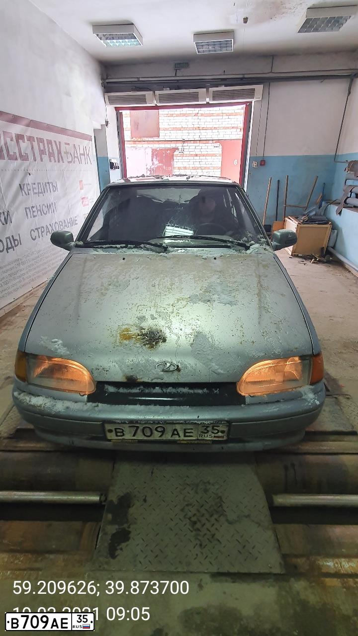 Фото автомобиля LADA 2114 SAMARA, 2007 — госномер В709АЕ35. Цвет: СЕРЕБРИСТО-ГОЛУБОЙ