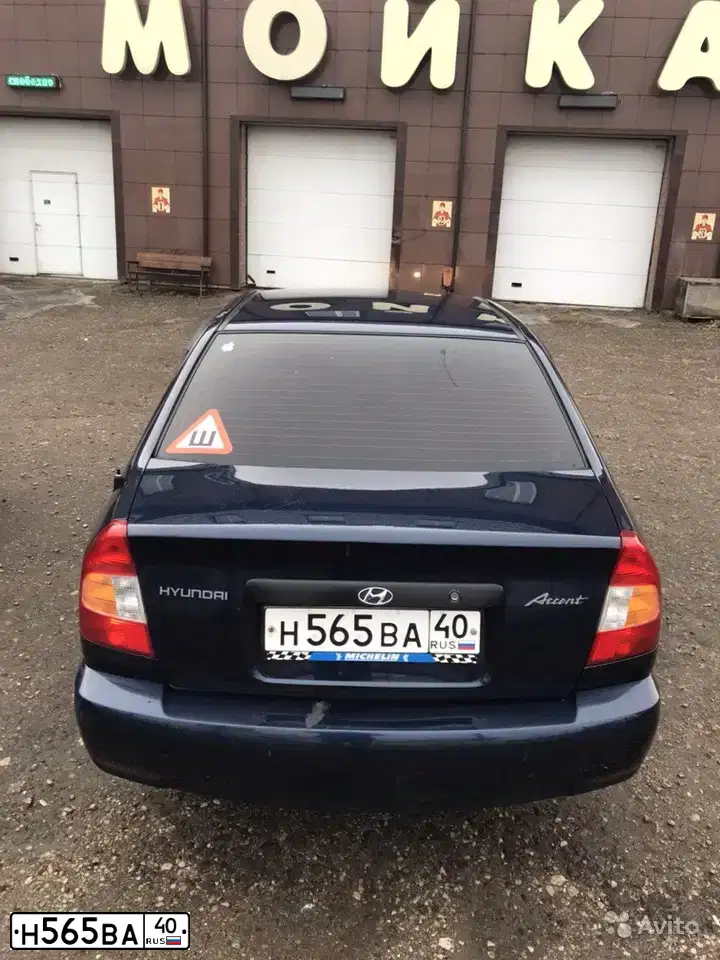 Фото автомобиля TAGAZ ACCENT, 2008 — госномер О745ОО40. Цвет: синий