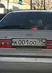 Фото автомобиля TOYOTA CORONA, 2001 — госномер К001ОО75