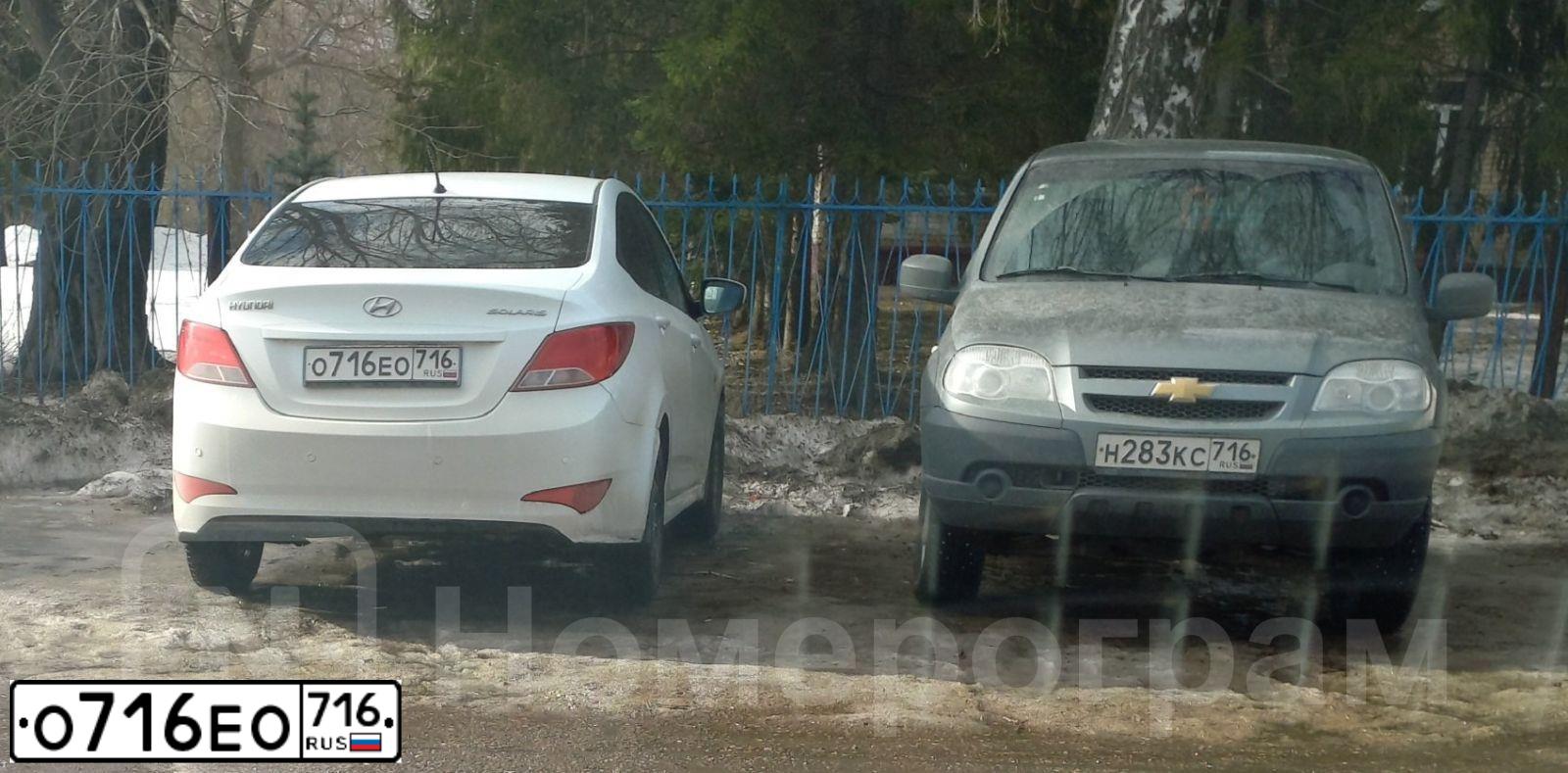 Фото автомобиля HYUNDAI SOLARIS, 2015 — госномер О716ЕО716. Цвет: Белый