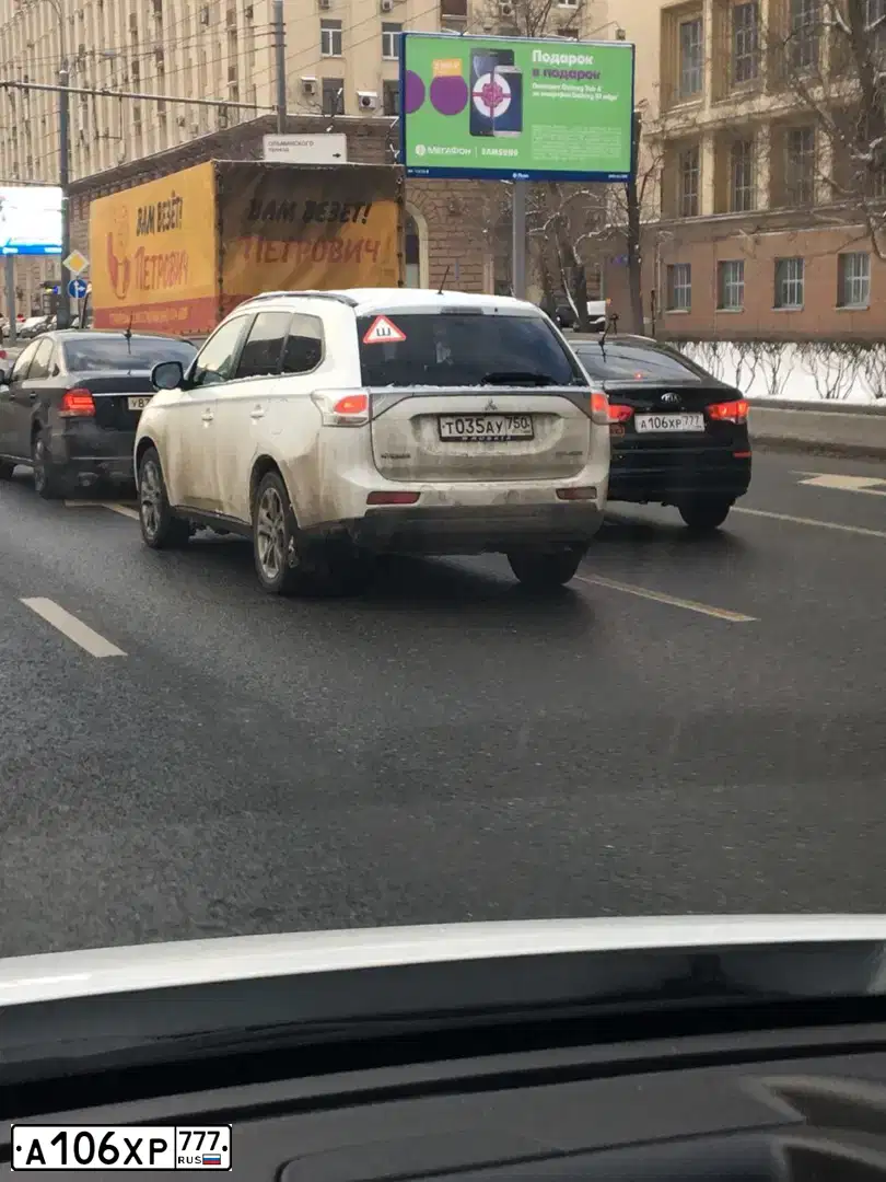 Фото автомобиля KIA RIO, 2016 — госномер С015ВМ790. Цвет: ЧЕРНЫЙ