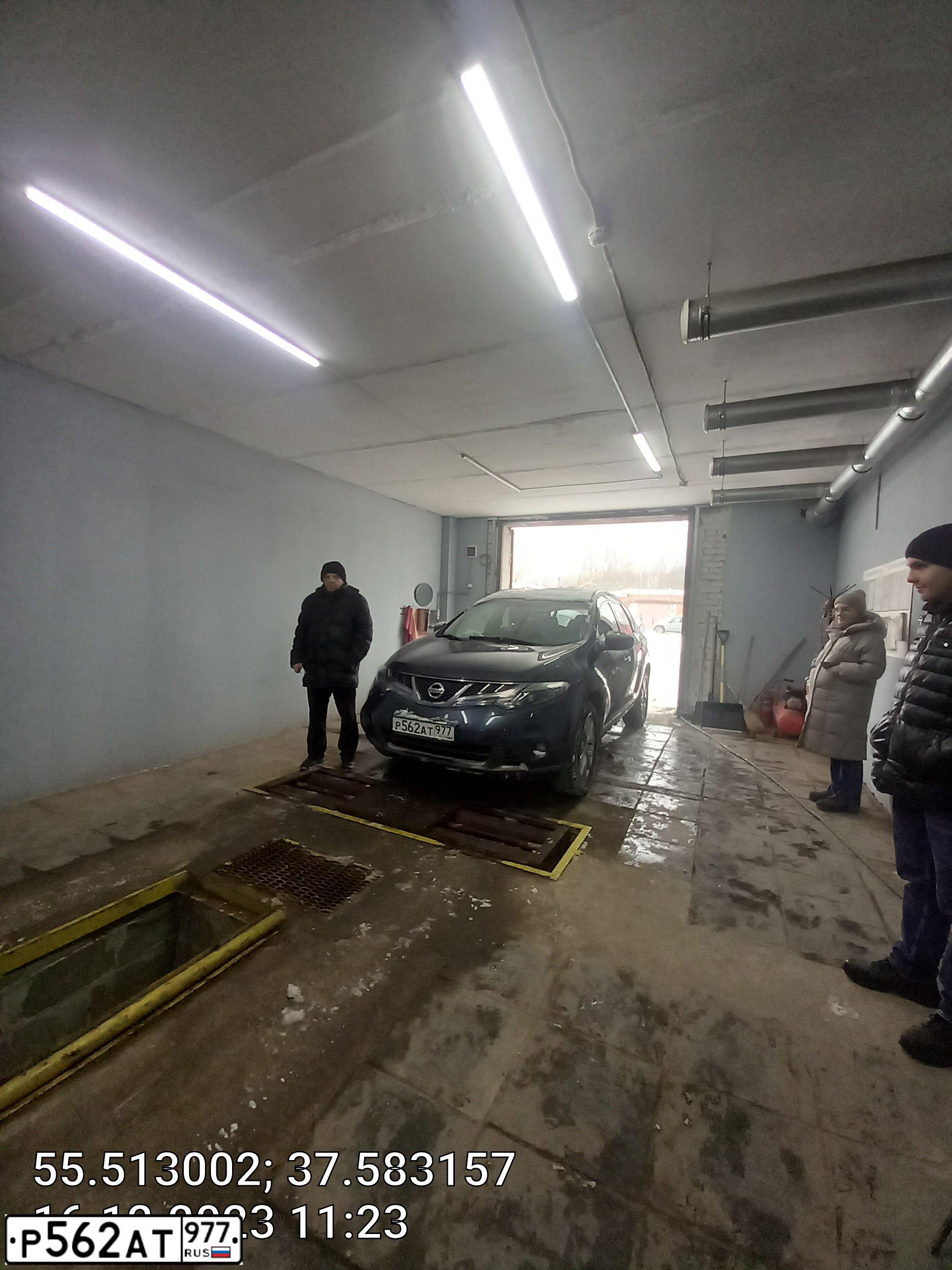 Фото автомобиля NISSAN MURANO, 2013 — госномер Р562АТ977. Цвет: СЕРО-СИНИЙ
