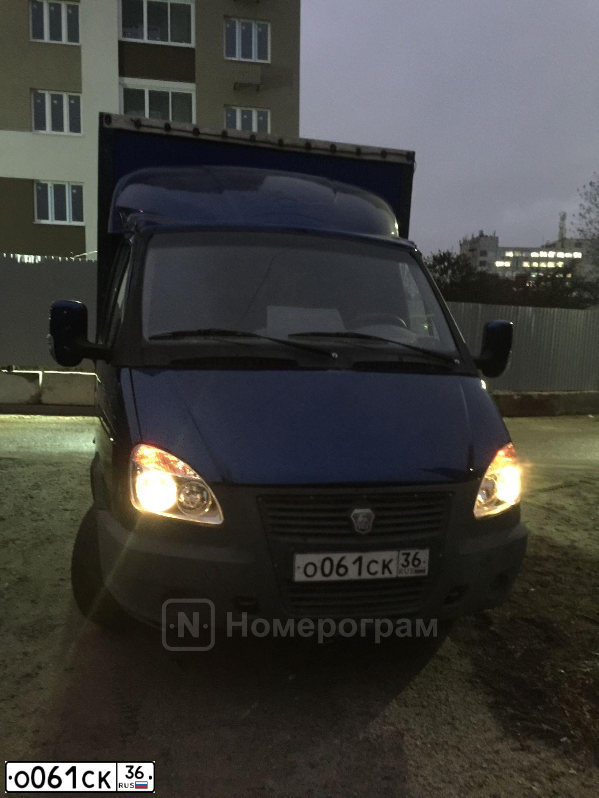 Фото автомобиля GAZ Z 3302 GAZEL, 2007 — госномер О061СК36. Цвет: СИНИЙ