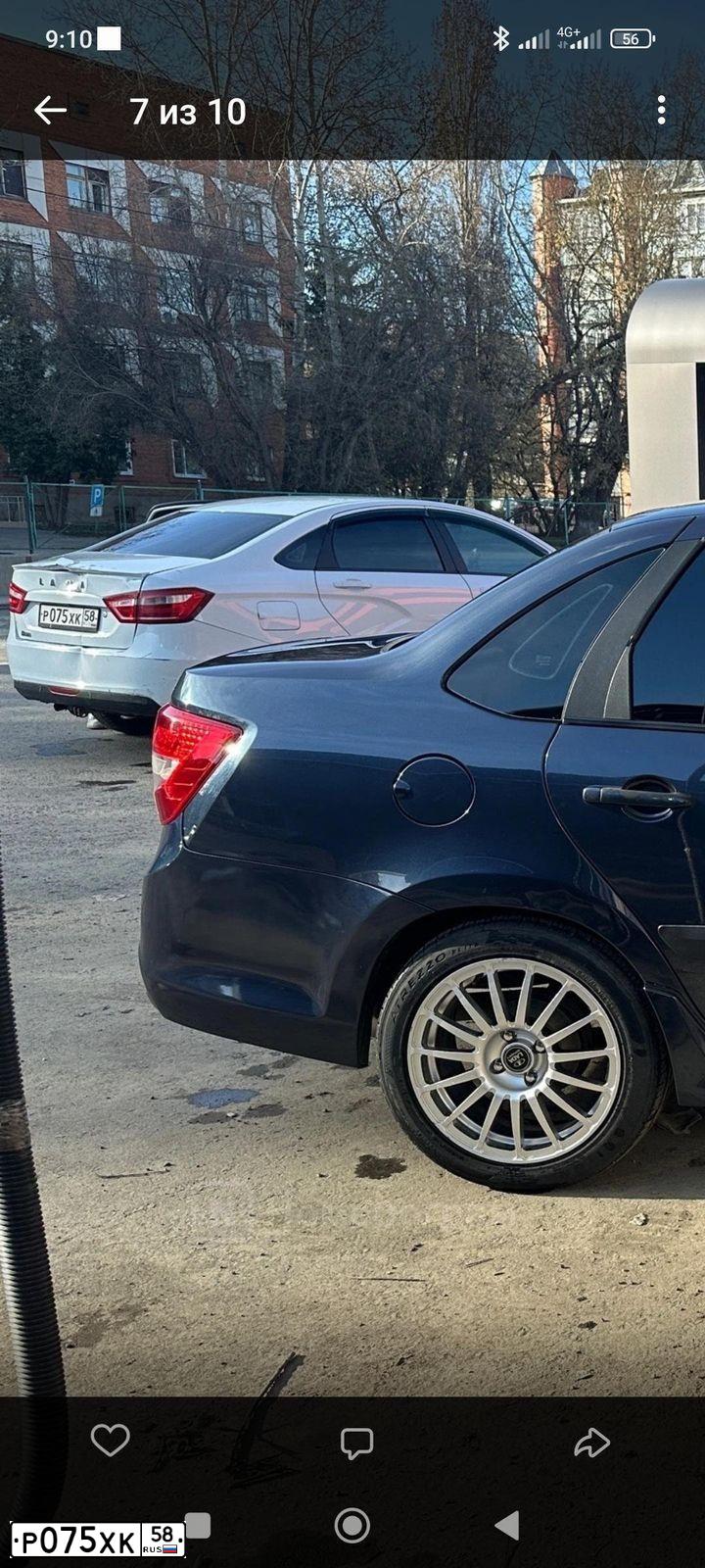 Фото автомобиля LADA VESTA, 2016 — госномер Р075ХК58. Цвет: Белый