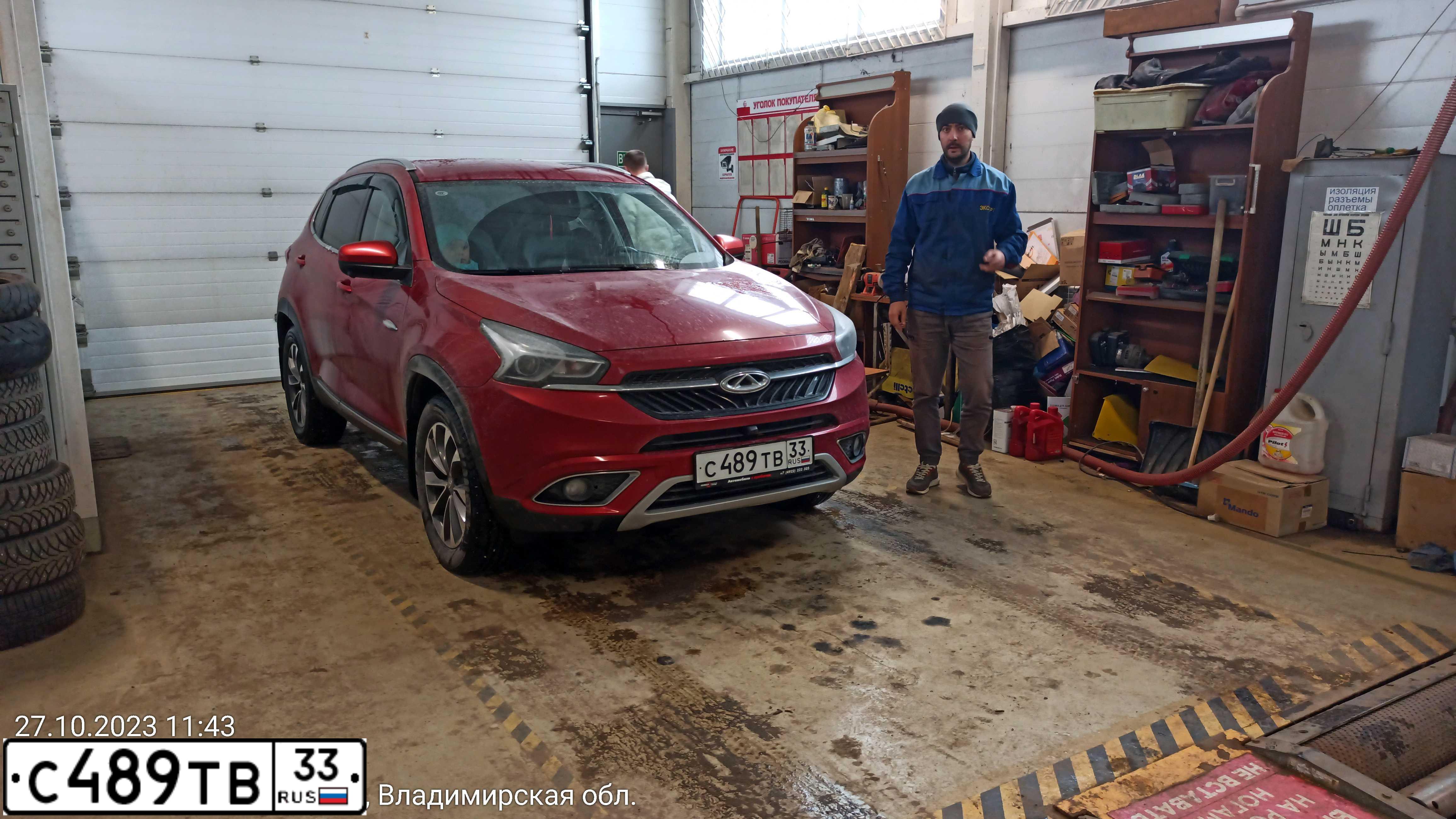 Фото автомобиля CHERY TIGGO, 2019 — госномер У789РР33. Цвет: Красный