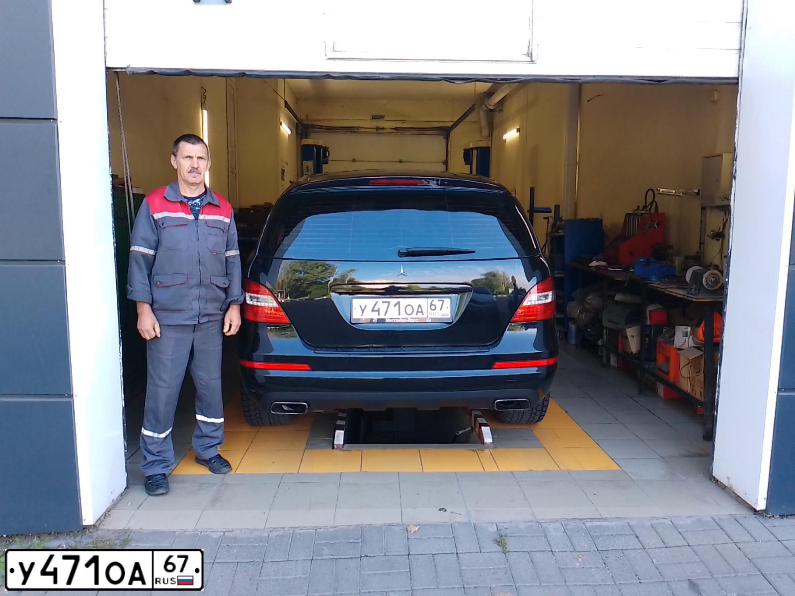 Фото автомобиля MERCEDES-BENZ R350, 2011 — госномер Р006АК46