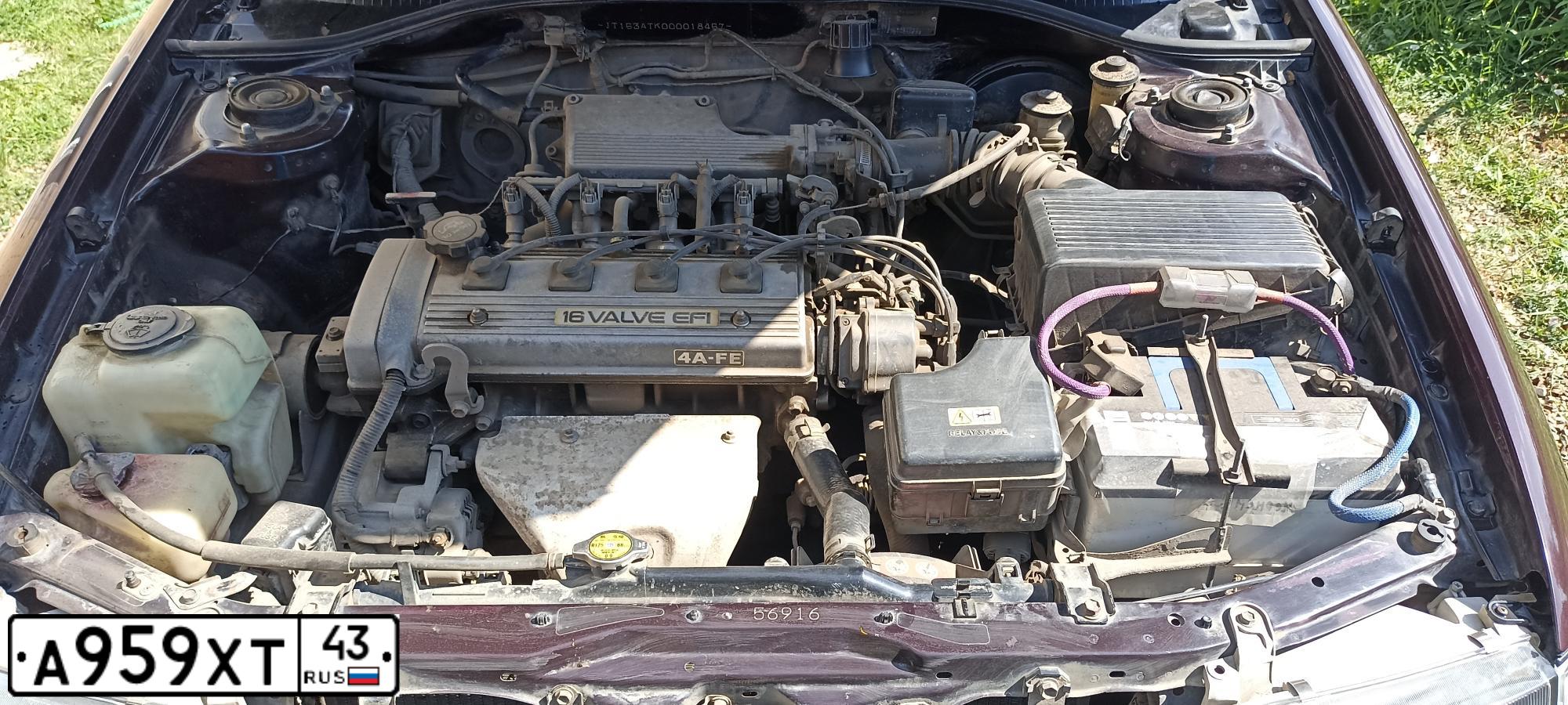 Фото автомобиля TOYOTA CARINA, 1992 — госномер А959ХТ43. Цвет: ТЕМНО-ВИШНЕВЫЙ