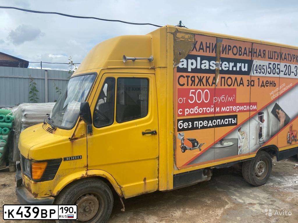 Фото автомобиля MERCEDES SPRINTER, 1995 — госномер У261ТС799. Цвет: ЖЕЛТЫЙ
