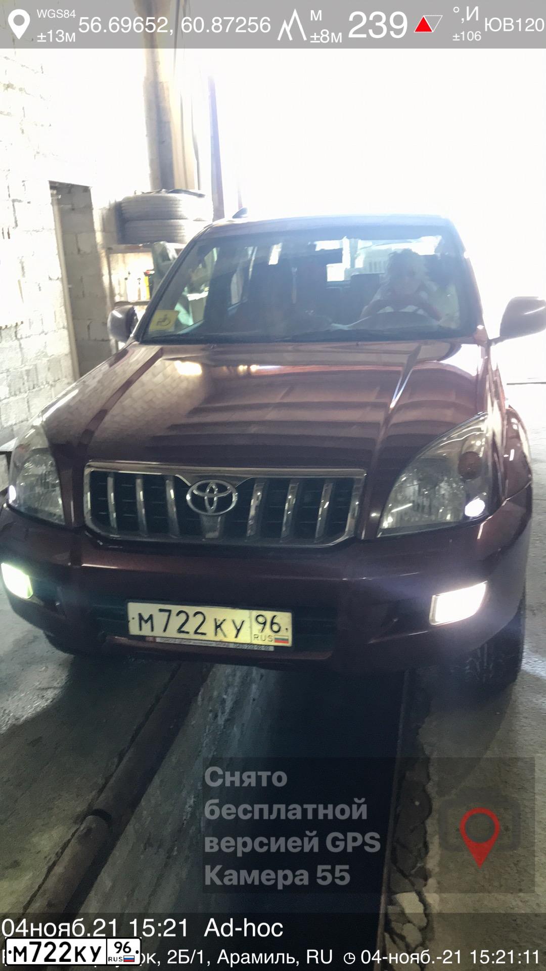 Фото автомобиля TOYOTA LAND CRUISER 120, 2008 — госномер В588КА774. Цвет: ТЕМНО-КРАСНЫЙ