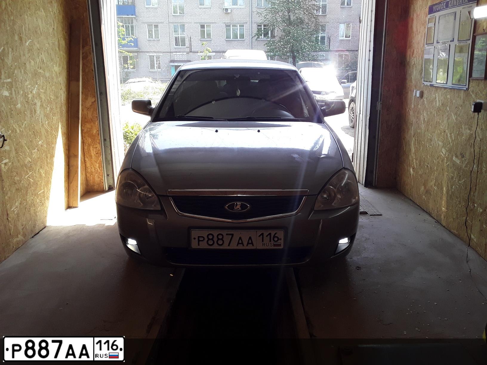 Фото автомобиля LADA 2170 PRIORA, 2008 — госномер Р887АА116. Цвет: СЕРО-БЕЖЕВЫЙ